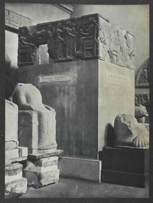 © Michael C. Carlos Museum, Emory University