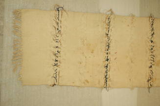 © Michael C. Carlos Museum, Emory University