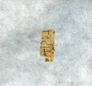 © Michael C. Carlos Museum, Emory University