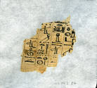 © Michael C. Carlos Museum, Emory University
