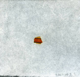 © Michael C. Carlos Museum, Emory University