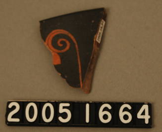© Michael C. Carlos Museum, Emory University