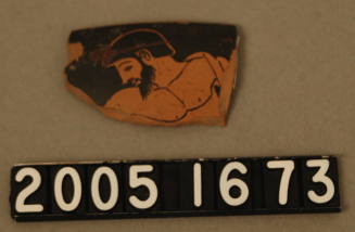 © Michael C. Carlos Museum, Emory University