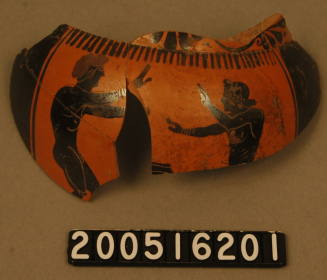 © Michael C. Carlos Museum, Emory University