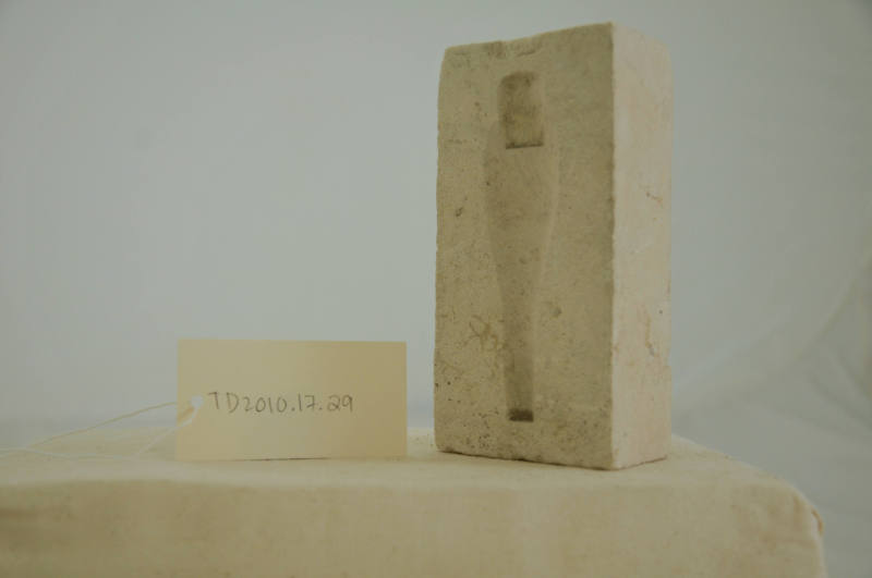 © Michael C. Carlos Museum, Emory University
