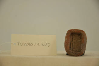© Michael C. Carlos Museum, Emory University