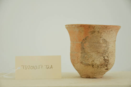 © Michael C. Carlos Museum, Emory University