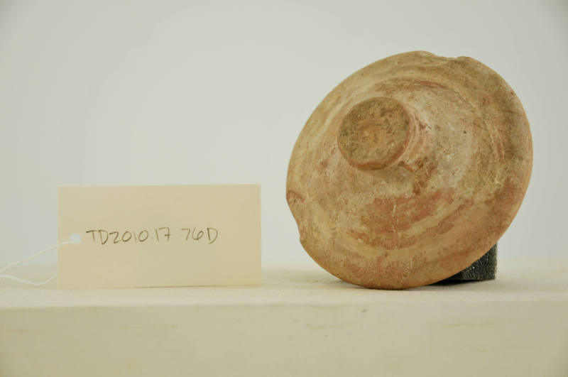 © Michael C. Carlos Museum, Emory University