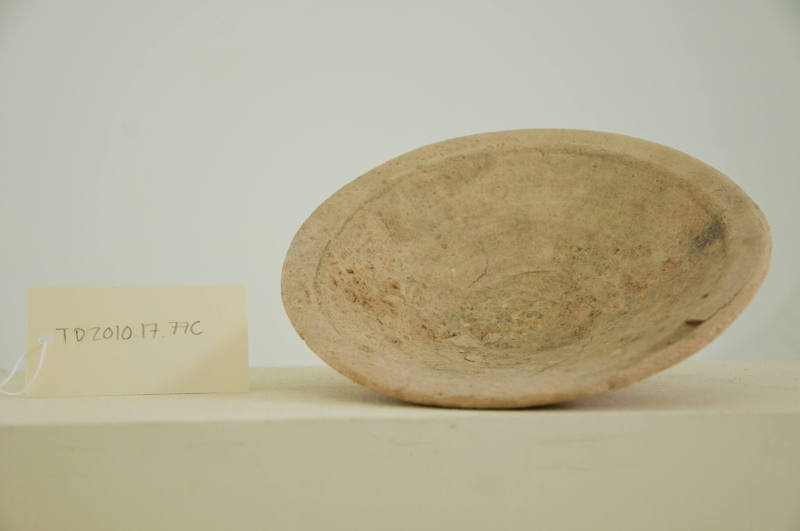 © Michael C. Carlos Museum, Emory University