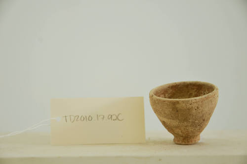 © Michael C. Carlos Museum, Emory University