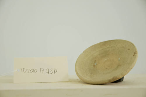 © Michael C. Carlos Museum, Emory University