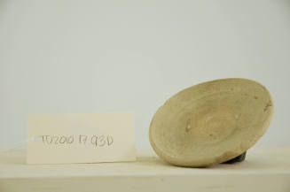 © Michael C. Carlos Museum, Emory University