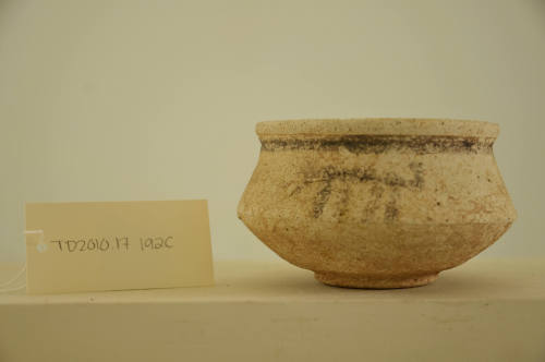 © Michael C. Carlos Museum, Emory University