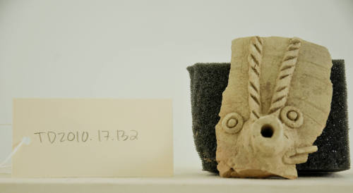 © Michael C. Carlos Museum, Emory University.