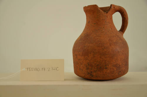 © Michael C. Carlos Museum, Emory University