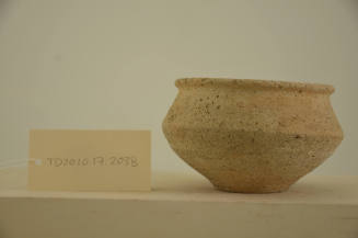 © Michael C. Carlos Museum, Emory University