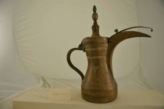 © Michael C. Carlos Museum, Emory University