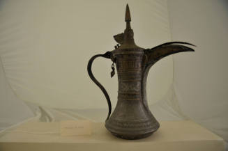 © Michael C. Carlos Museum, Emory University