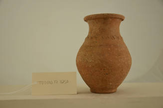 © Michael C. Carlos Museum, Emory University