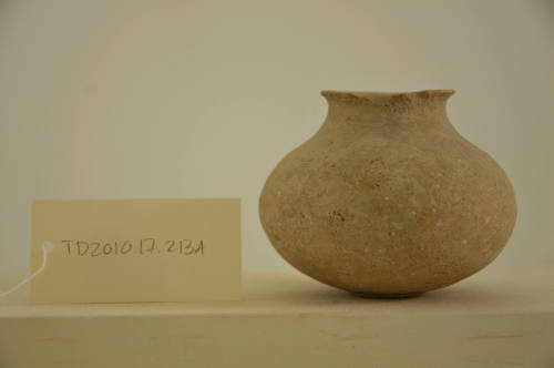 © Michael C. Carlos Museum, Emory University