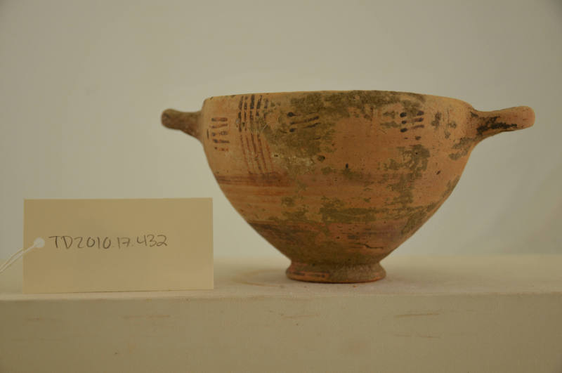 © Michael C. Carlos Museum, Emory University