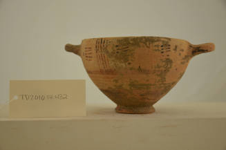 © Michael C. Carlos Museum, Emory University