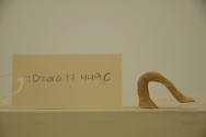© Michael C. Carlos Museum, Emory University