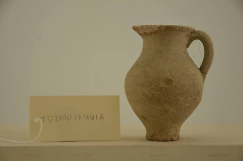 © Michael C. Carlos Museum, Emory University