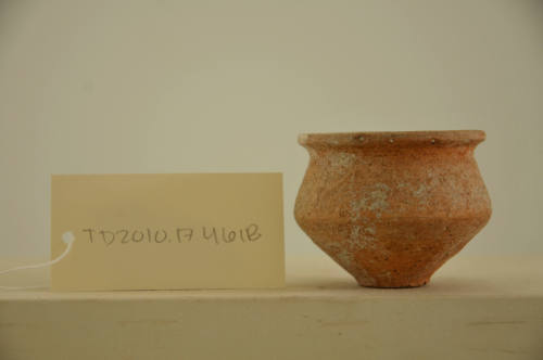 © Michael C. Carlos Museum, Emory University
