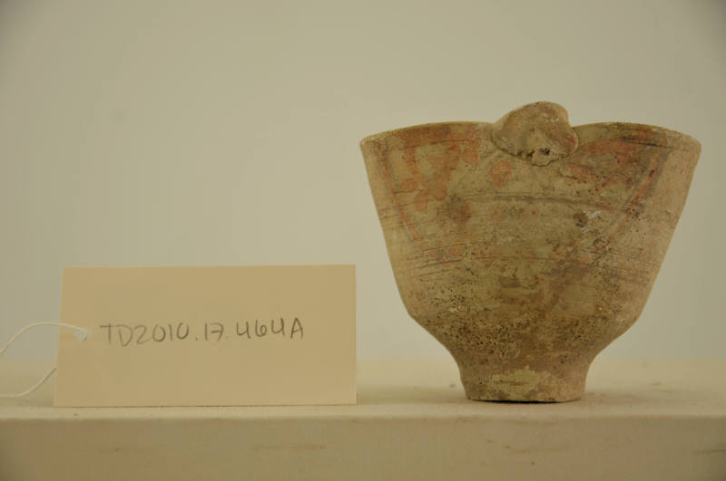 © Michael C. Carlos Museum, Emory University