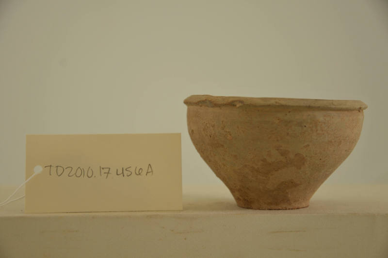 © Michael C. Carlos Museum, Emory University