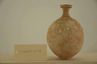 © Michael C. Carlos Museum, Emory University