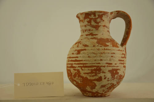 © Michael C. Carlos Museum, Emory University