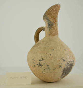 © Michael C. Carlos Museum, Emory University