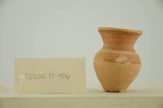 © Michael C. Carlos Museum, Emory University
