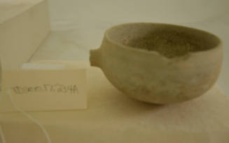 © Michael C. Carlos Museum, Emory University