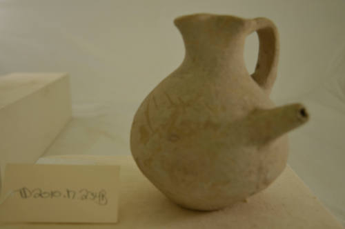 © Michael C. Carlos Museum, Emory University