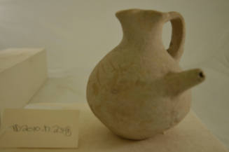 © Michael C. Carlos Museum, Emory University