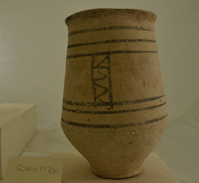 © Michael C. Carlos Museum, Emory University