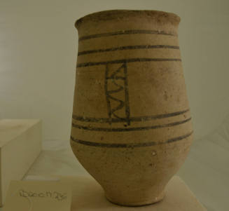 © Michael C. Carlos Museum, Emory University