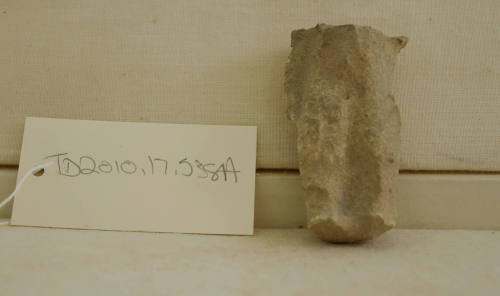 © Michael C. Carlos Museum, Emory University