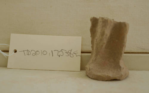 © Michael C. Carlos Museum, Emory University