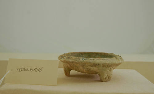 © Michael C. Carlos Museum, Emory University