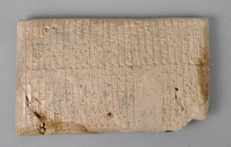 © Michael C. Carlos Museum, Emory University