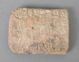 © Michael C. Carlos Museum, Emory University