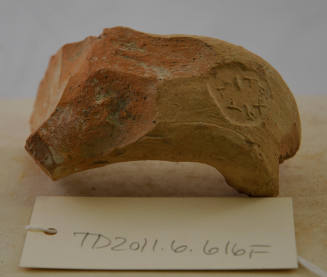 © Michael C. Carlos Museum, Emory Univeristy