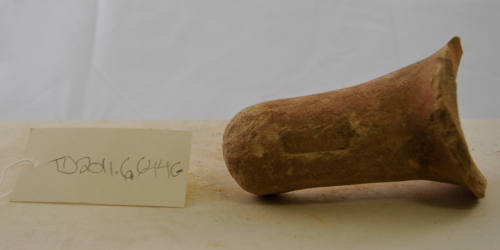 © Michael C. Carlos Museum, Emory University