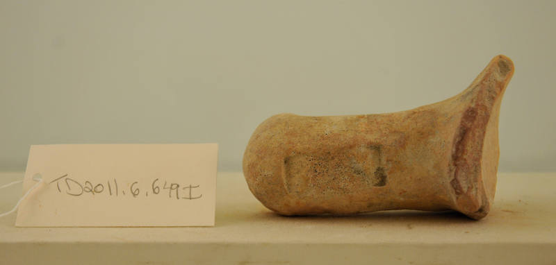 © Michael C. Carlos Museum, Emory University