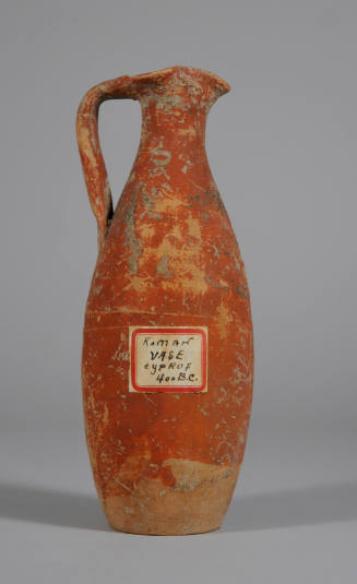 © Michael C. Carlos Museum, Emory University