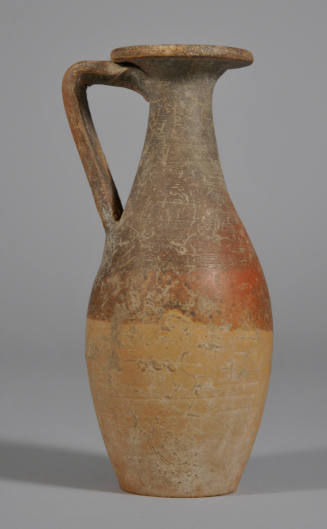 © Michael C. Carlos Museum, Emory University